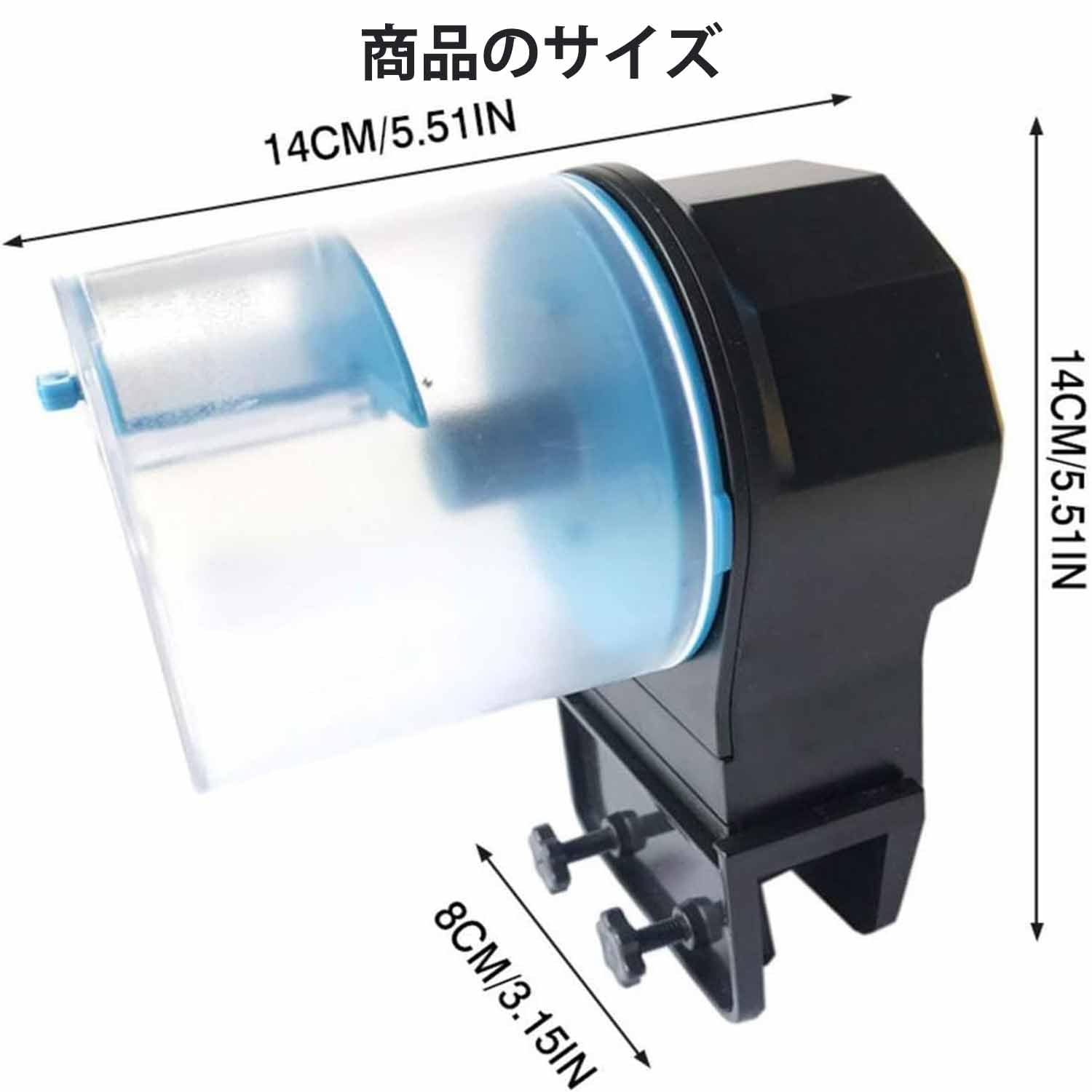 お値下げ✵✵エアリエルフィッシュプレート6枚✵自宅保管品 Amazon | Roczential 魚自動給餌器 - 大容量魚フィーダー